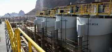 تصویر کارخانه